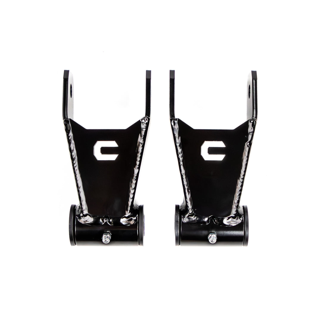 Cognito 1" Drop Shackle