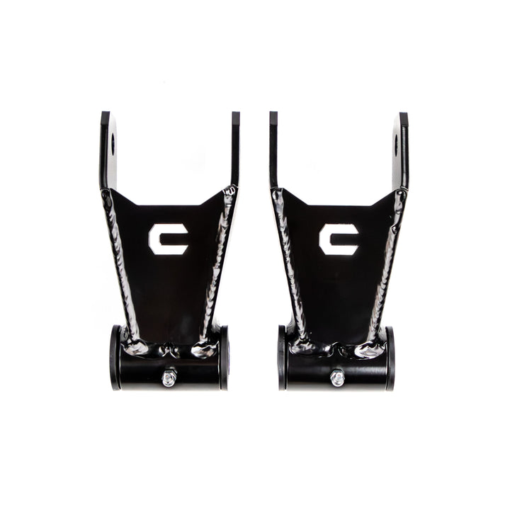 Cognito 1" Drop Shackle