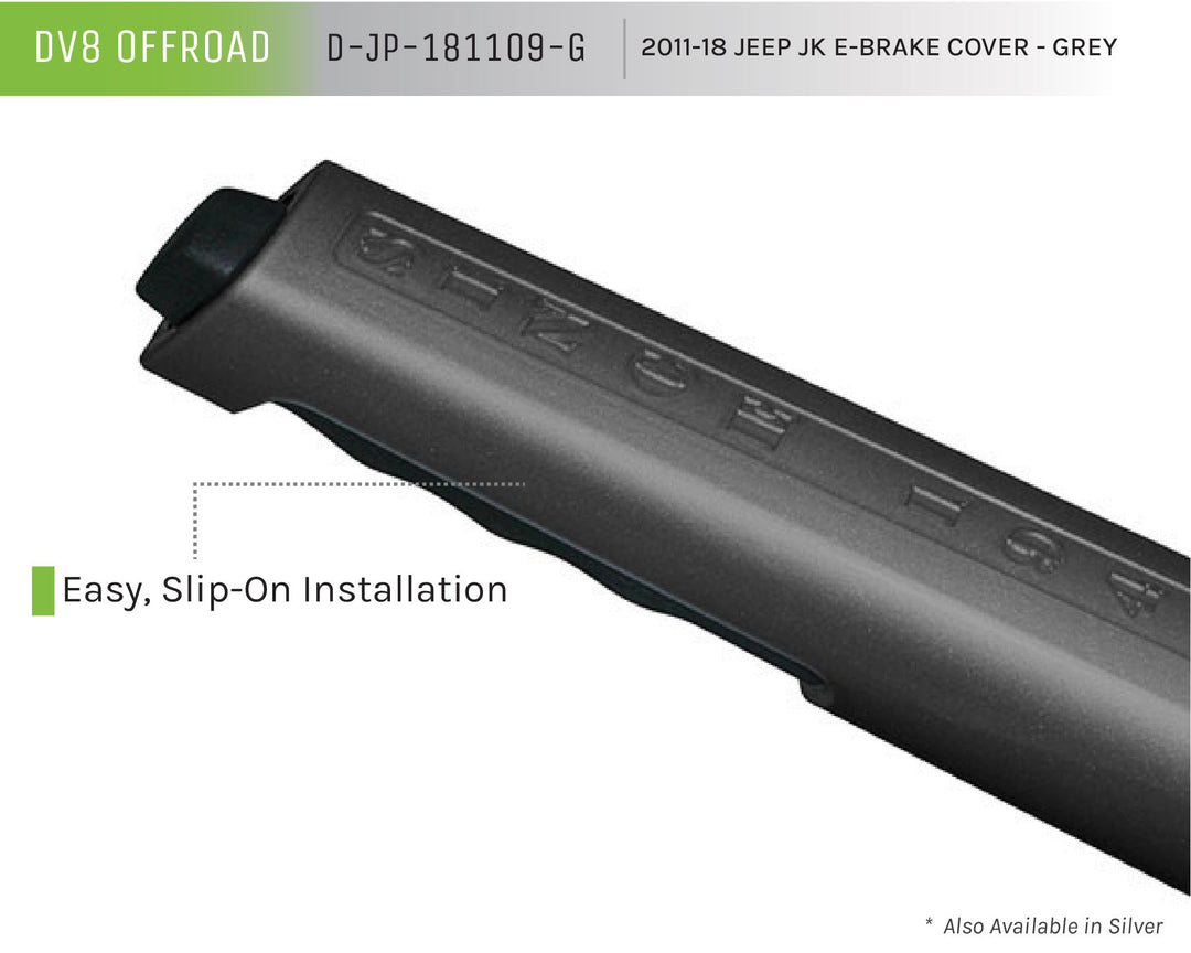 2011-2018 Jeep Wrangler JK JKU DV8 Offroad E-Brake Cover