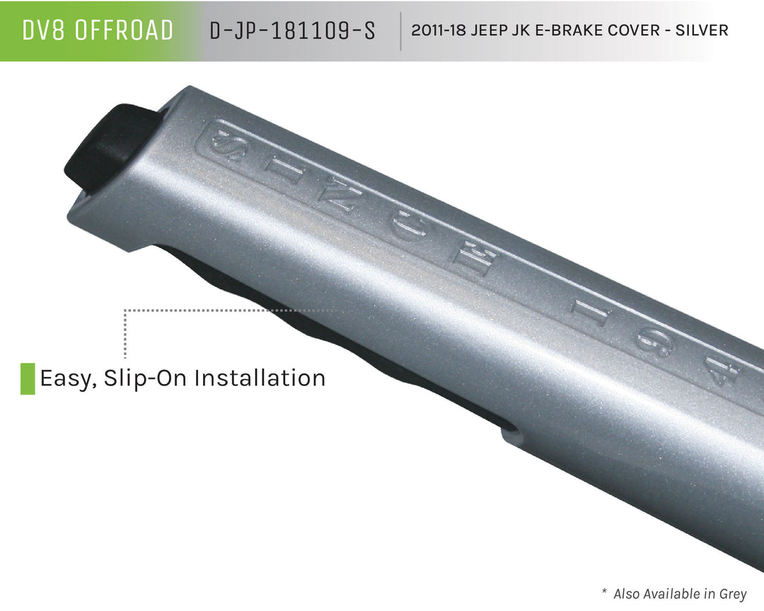 2011-2018 Jeep Wrangler JK JKU DV8 Offroad E-Brake Cover