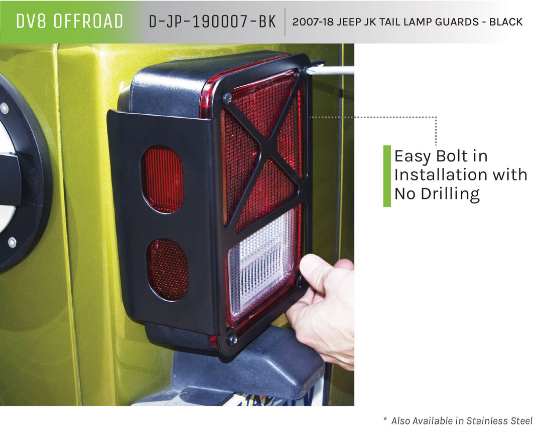 2007-2018 Jeep Wrangler JK JKU DV8 Offroad Tail Lamp Guards