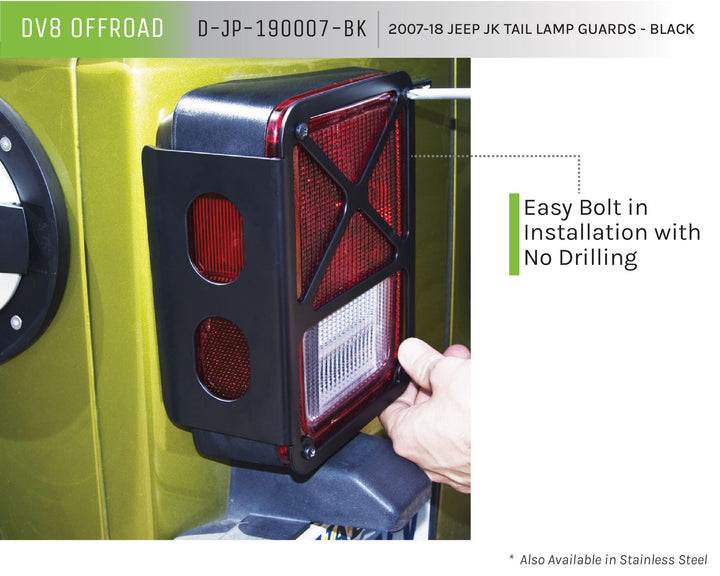 2007-2018 Jeep Wrangler JK JKU DV8 Offroad Tail Lamp Guards