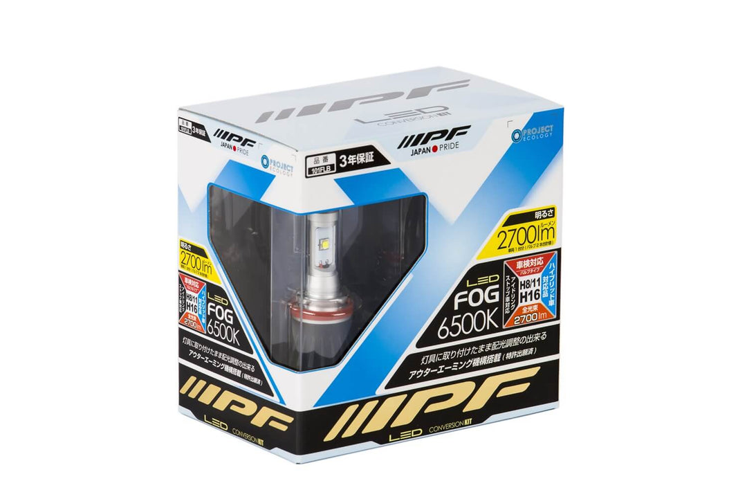 ARB 6821201B Fog Light Bulb for Automotive and Motorcycle Applications