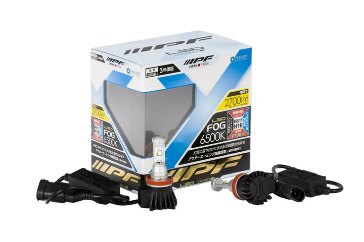 ARB 6821201B Fog Light Bulb for Automotive and Motorcycle Applications