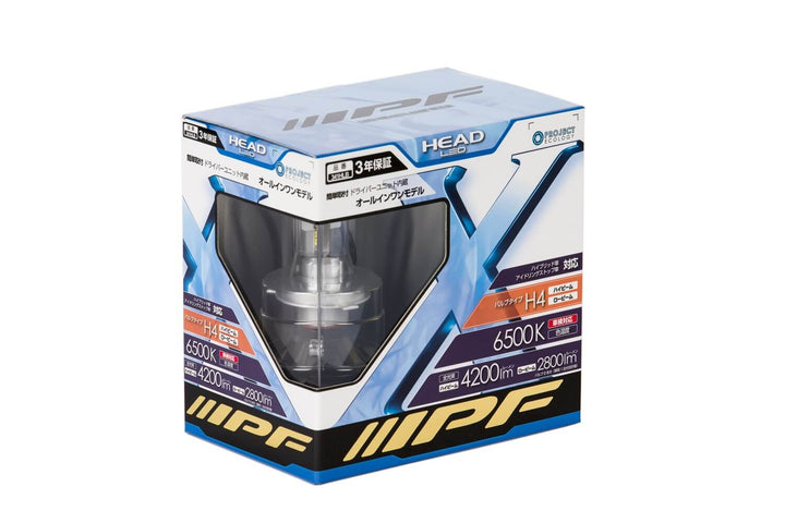 ARB 341HLB LED Headlight Bulb - Bright White Light for Enhanced Visibility