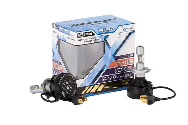 ARB 341HLB LED Headlight Bulb - Bright White Light for Enhanced Visibility