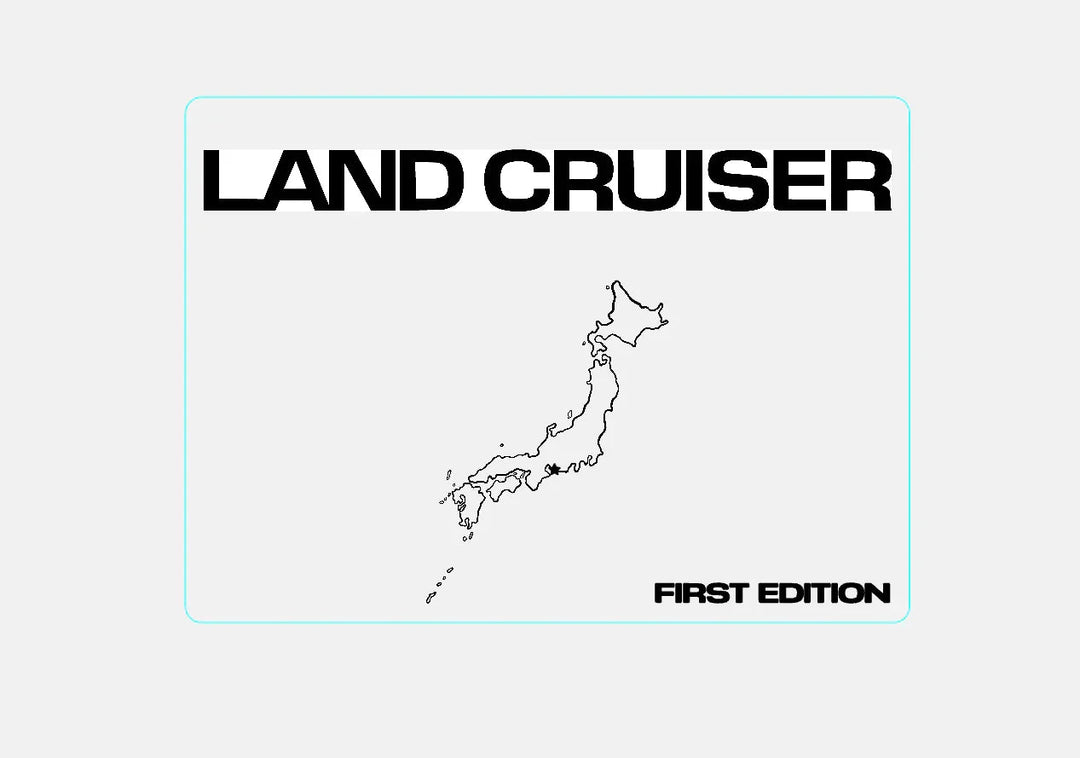 Passenger Side Fuse Box Acrylic Plate - 2024+ Land Cruiser