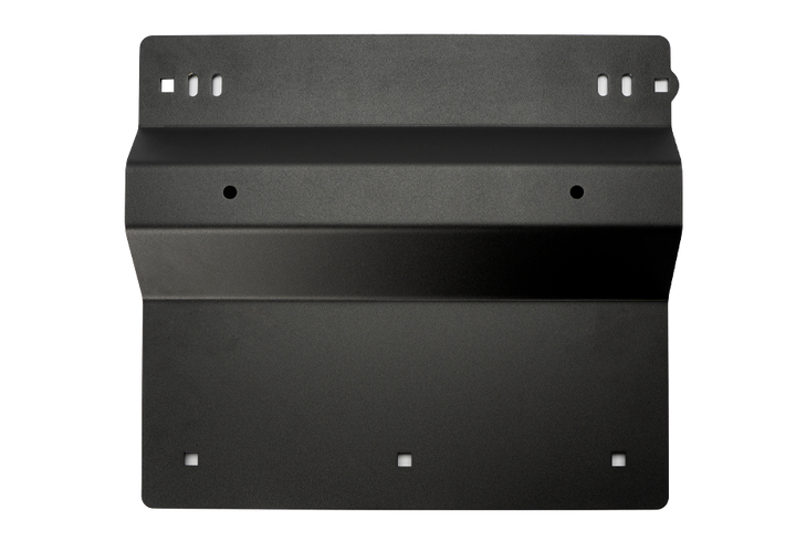 Transfer Case Skid Plate For 2005-2015 Toyota Tacoma